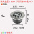 LED地埋灯户外灯防水射灯1W3W不锈钢广场灯景观灯圆形埋地灯七彩 12W 七彩