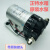 上海正特水箱CT-10B/20B水泵DP-60电机DC-24V抽水泵冷却水箱配件 新款(无刷型) 带适用接头