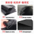 橡胶垫防滑绝缘橡胶板 配电室地垫 减震绝缘垫工业耐油耐磨胶皮垫 黑色1米*2米*4mm