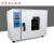 电热恒温鼓风干燥箱实验室工业烘箱小型烤箱真空鼓风高温烘干箱 101-4B