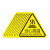 当心触电有电危险提示牌注意机械伤人标志pvc警示贴 危险废物一张 8x8cm