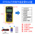 OLOEY万用表笔细特尖表笔线数字指针电压流硅胶防冻万能表配件测量笔表 DT9205A万用表升级款带HOLD键