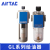 亚德客（AIRTAC）给油器油雾器GL200-08GL300-10400-15油量调节喷油器 GL600-20
