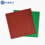 中宝电工 平面防滑绝缘胶垫 配电房用黑绿胶板 5KV 3mm厚红色 1*10m整卷