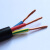 铜芯电缆线RVV234芯0.30.50.7511.52.546平方护套电源线 3X1平方 1米