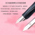 德国进口施耐德钢笔 BK402小学生用钢笔 练字硬笔书法墨囊钢笔三年级入门钢笔 F尖黑色 0.5mm+吸墨器