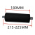 惠世达 磨床机床磁性分离器配件橡胶滚筒橡胶辊180长300长340长500长 300MM（外径60） 
