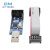 USBASP下载器模块  51 AVR编程器 ISP模块 单片机 ISP下载线/器