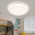 维诺亚现代简约led灯具创意菱形卧室书房吸顶灯大气家用三色变光温馨灯 白色-40厘米36瓦高光