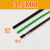 定制适合绿色带皮包塑钢丝绳葡萄架百香果包胶细软钢丝拉线34568m 3.5mm10公斤约350米送25个卡扣