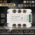 三相力矩电机调速模块10-200A可控硅控制异步扭力马达驱动器 S1散热器(配10-25A规格)
