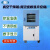 一恒真空干燥箱BPZ-6093LC(含2块搁板) 控温范围RT+10~200℃ 输入功率13500W
