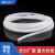 碧灵（BLING） 硅胶管 硅橡胶软管 硅胶水管 耐高温 3/4/5/6/8/10/12/16/19 内径4mm*外径6mm（5米价格）