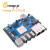 开发板orangepi5plusRK3588芯定制 单板+电源+散热外壳+512G硬盘+WIFI模块+ 4G