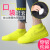 谋福（CNMF）雨鞋套 成人硅胶鞋套 雨天防水加厚防滑耐磨底 粉色 S【26-34】 