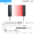 矩形矩阵光纤传感器光栅光幕区域检测对射漫反射红外感应光电开关 SJ-DT-GQ35 对射带不锈钢折