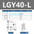 XY轴微调精密手动移动平台LGY60/40-L钢条滚珠定位滑台光学位移台 LGY40-L