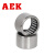AEK/艾翌克 美国进口 HK101615 冲压滚针轴承【尺寸10*16*15】