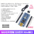 uno R3开发板arduino nano套件ATmega328P单片机M MINI接口 不焊排针+送线（328芯