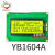 1604A lcd液晶屏模块 底背光 87X60MM 蓝屏 16X4字符液晶显示模组 黄绿底黑字 5V