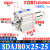SDAJ80X5-5 x10-10 x15-15 亚德客型可调薄型气缸-S-B X25X30X40 SDAJ80x25-25