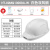 首盾安全帽双风扇太阳能充电 蓝牙工程帽建筑工地安全帽夏季智能头盔空调帽透气 智能双风扇帽（13000）-白色
