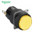 施耐德LED指示灯 XB6E LED型 24VDC 黄色 安装直径16mm 塑料 XB6EAV5BF 指示灯 企业客户