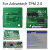 TPM安全模块 TPM2.0 Advantech 研华 受信任的平台 PCA-TPM SPI PCA-TPM TPM1.2