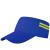 迈恻亦环卫帽子园林绿化公路养护物业保洁清洁工铁路工人反光耐磨工作帽 蓝色 平顶帽 可调节