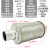 冷干机吸干机干燥机排气消音器XY-05/07/10/12高压4分6分1寸1.5寸 高压XY-1230公斤 DN32-1.2寸