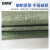 安赛瑞 编织袋（20条装）绿色，120×150cm（包），39866