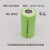 适用定制镍氢大动力3号SC3000mAh 1.2v手电钻扫地机吸尘器充电电池 翠绿色 sc3000果绿带片