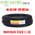 上海起帆电缆YZ橡皮线铜芯软线2芯3芯4芯*0.5/1/1.5/2.5/4/6平方 YZ4*1 100米整卷