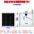 定制单晶硅100W太阳能电池板12V户外200瓦光伏发电板18伏充电 40W单晶太阳能板18V 尺寸 540