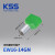 KSS双线套欧式端子EW系列管型端子凯士士冷压针型端子多规格可选 EW16-14GN绿色（100个）