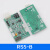 电梯地址板RS14RS5RS5-BRS53通讯板适用 RS53板（普通款）