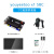 youyeeto X1 SBC主板X86开发板Windows11/Linux自动工控 7寸触摸屏套餐 8GB+256GB EMMC