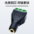 千天（Qantop）3.5MM母转3pin绿色端子 双声道免焊接 5个 QT-DC124