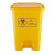 诺贝利奥踏式医疗垃圾桶医带盖脚踏医院用诊所废物有害黄色大号塑料回收垃圾箱 20L医疗脚踏