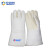 安百利ABL-S535耐高温300度工业手套36cm耐磨防烫芳纶常规分指手套
