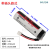 EVE亿纬 ER14505 ASD-MDBT0100工控伺服值编码器电池3.6V 带(51005-A插头)