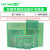 PCB电路板板单面喷锡绿油玻纤实验板洞洞板焊接9*15线路10*15 单面PCB喷锡绿油板 9*15cm 厚度