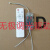 适配LED无极调光调色温驱动 无极调动器 三色变光 (50-60W)*4 200-240W三色驱动 其它 其它