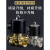 正泰（CHNT）2W-200/20 DC24V常闭型电磁水阀气阀控制阀铜制水管电磁开关阀