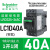 三极交流接触器LC1D40A 50A 65A 220V 380V继电器M7C LC1D40A 40A AC220V (M7C)