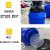 化学实验室废液桶带盖密封桶运输废料发酵桶方桶孝素多功能蓝白色 25L圆桶蓝色(特厚)