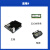ODROID-H4 开发板 英特尔4核N97 N305 DDR5 三屏同显 4k M.2 套餐4