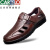 卡帝乐鳄鱼（CARTELO）官方品牌真皮夏季男士凉鞋透气镂空皮鞋中老年人爸爸鞋防滑包头打 棕色 38