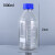 试剂瓶玻璃蓝盖试剂瓶透明玻璃瓶蓝盖丝口流动相瓶 带刻度玻璃瓶定制 1000ML