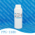 聚丙二醇PPG-400PPG-600PPG-2000丙二醇聚醚聚醇500g PPG-600 500g